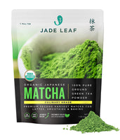 AUTHENTIC CULINARY MATCHA GREEN TEA 1.06 oz